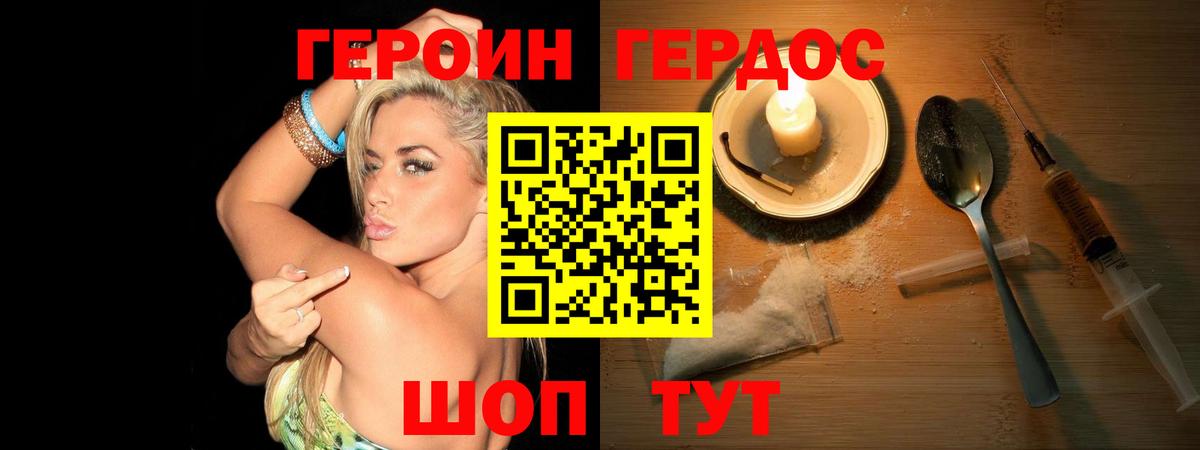 МЕТАМФЕТАМИН  Кокаин  Каменск-Уральский  А ПВП СОЛЬ кристаллы  Купить наркотики цена  АМФЕТАМИН   ГАШИШ  Марихуана  Меф МЯУ МЯУ  