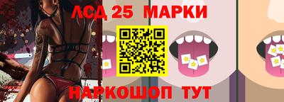 мет Балашиха