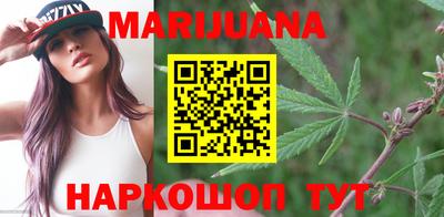 мет Балашиха