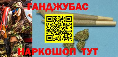 гидропоника Балаково