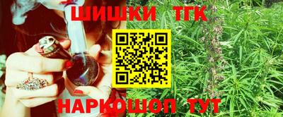 мет Балашиха