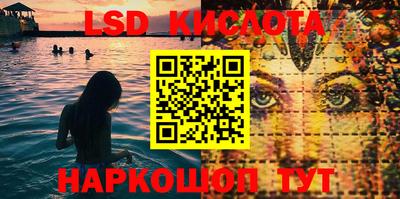 мет Балашиха