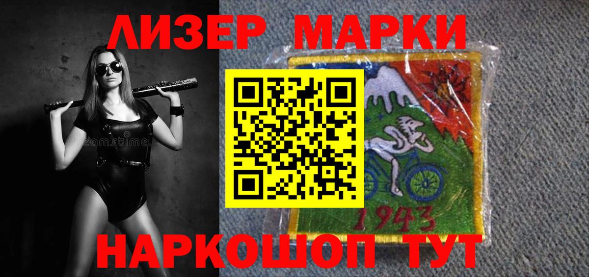 Лсд 25 экстази ecstasy  Каменск-Уральский 